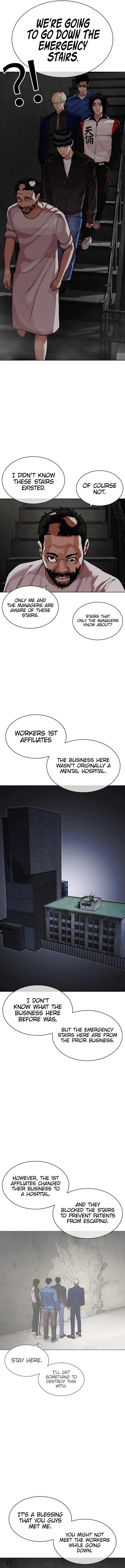 Page 20 of Chapter 462