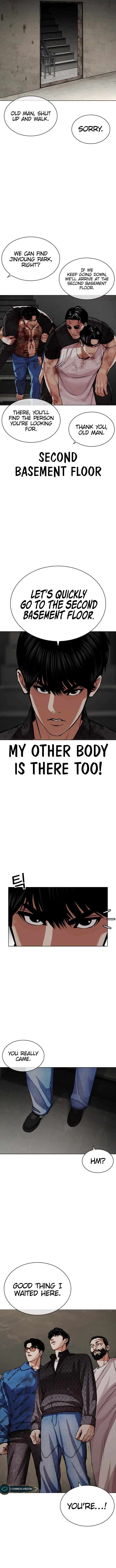 Page 21 of Chapter 462