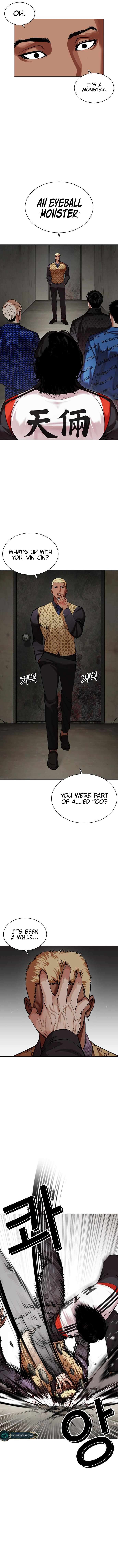 Page 23 of Chapter 462
