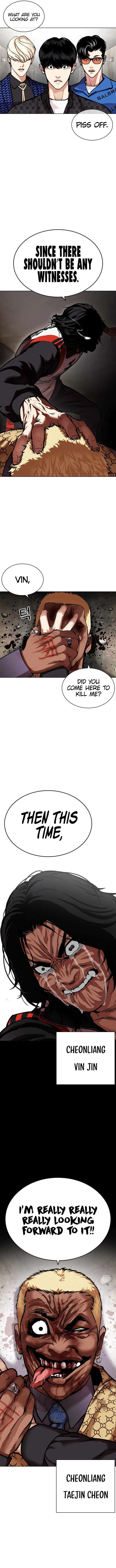 Page 24 of Chapter 462