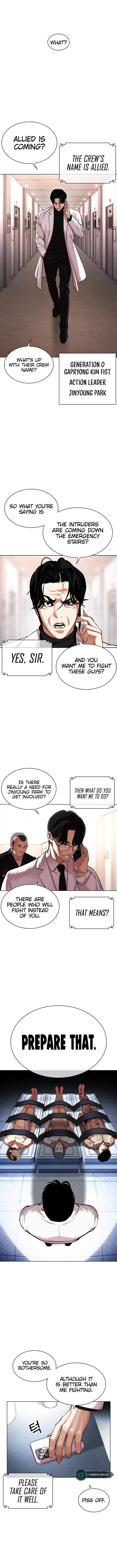 Page 25 of Chapter 462