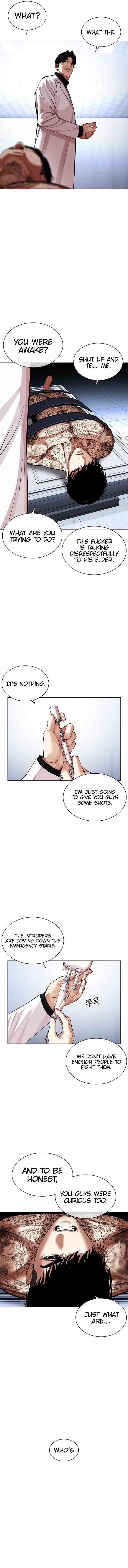 Page 26 of Chapter 462