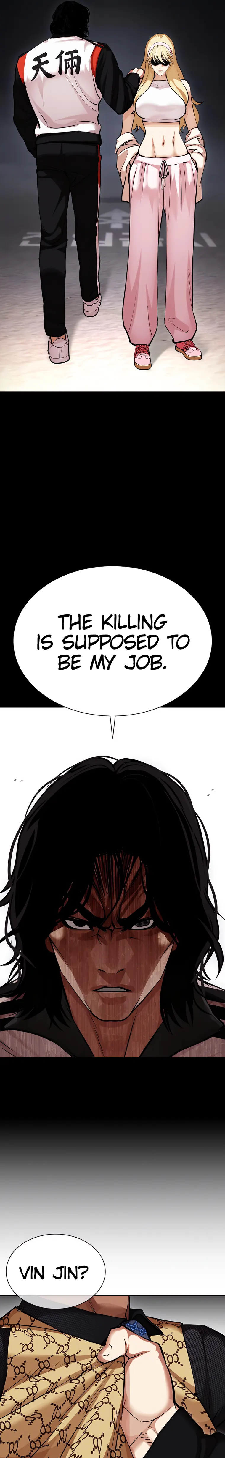 Page 7 of Chapter 463