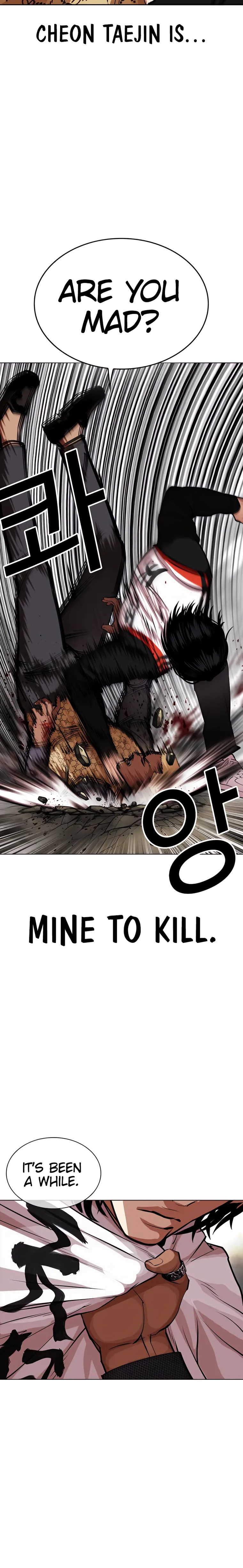 Page 8 of Chapter 463