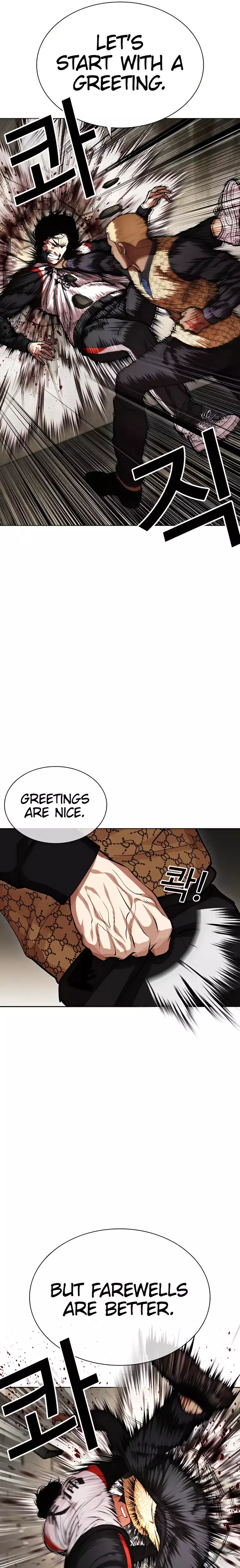 Page 9 of Chapter 463