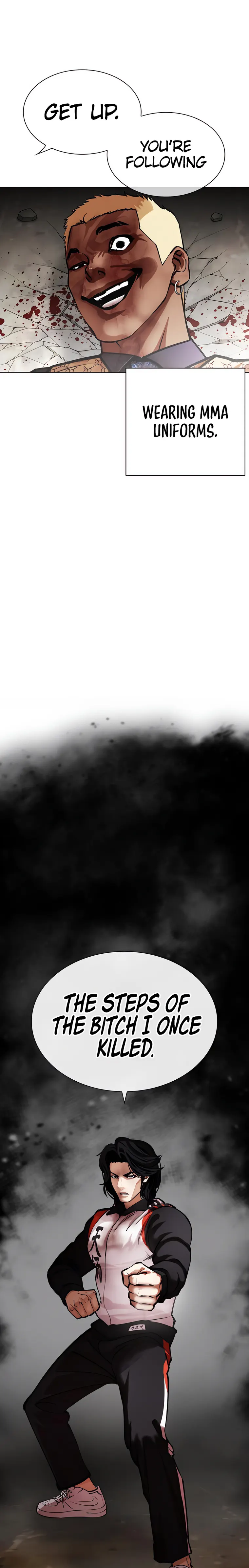 Page 17 of Chapter 463
