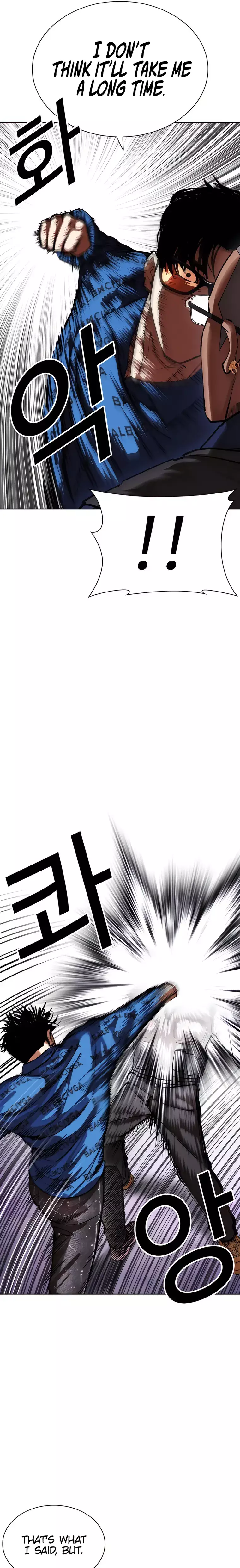 Page 29 of Chapter 463