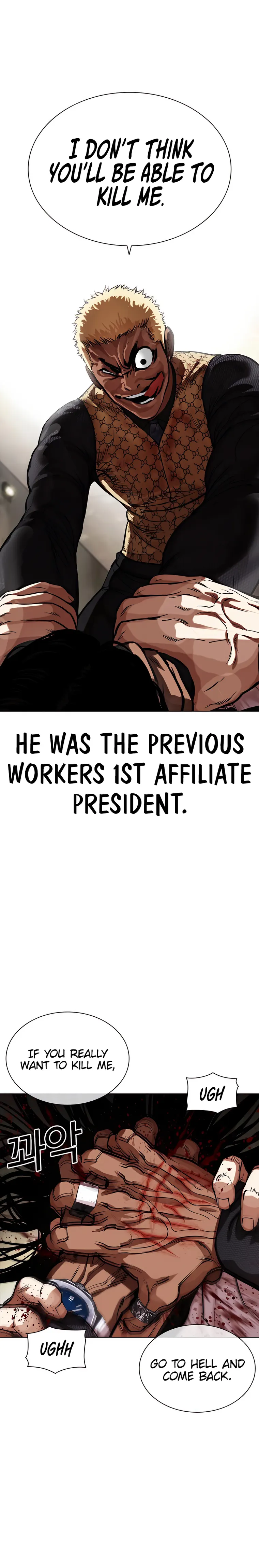 Page 44 of Chapter 463