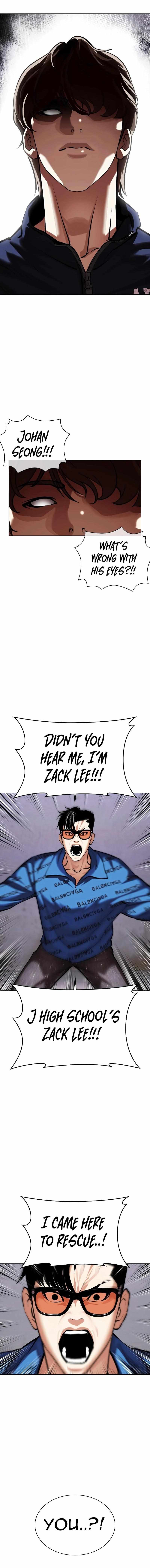 Page 5 of Chapter 464