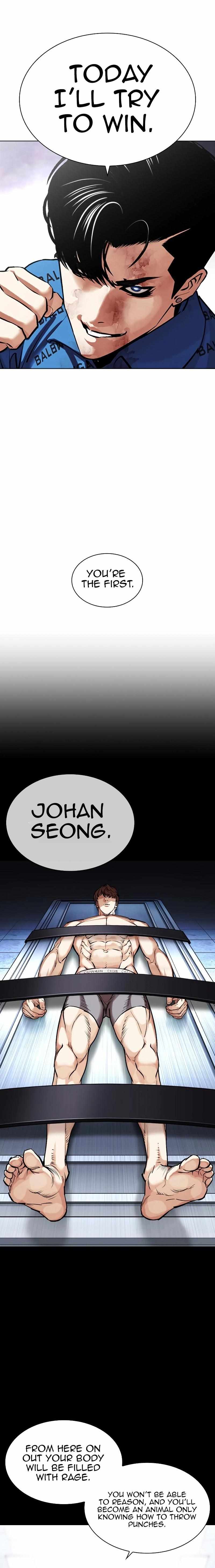 Page 12 of Chapter 464