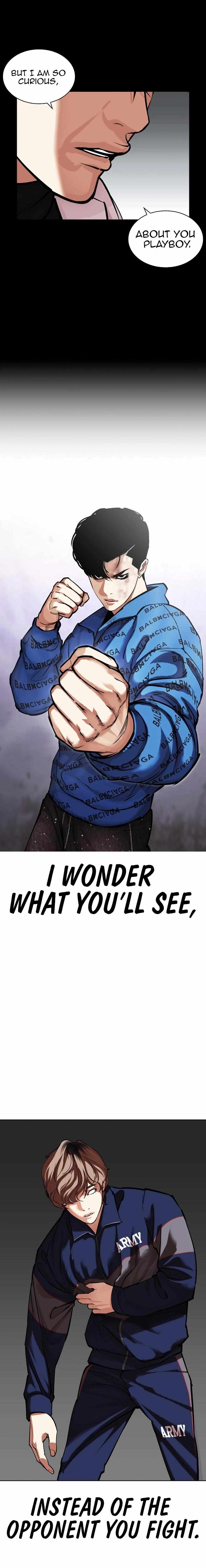 Page 14 of Chapter 464