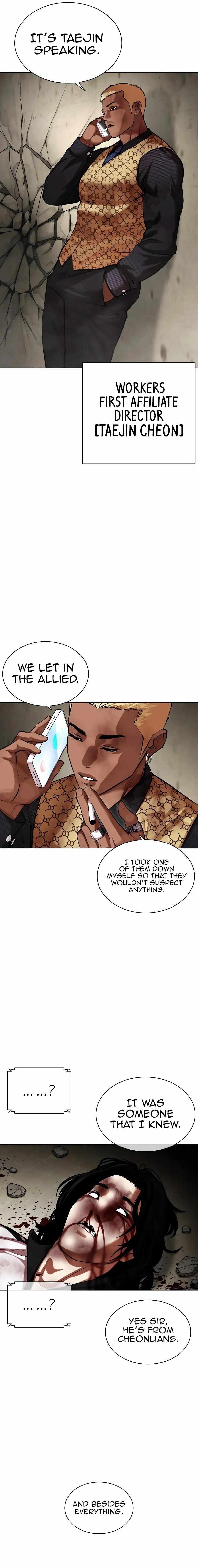 Page 18 of Chapter 464