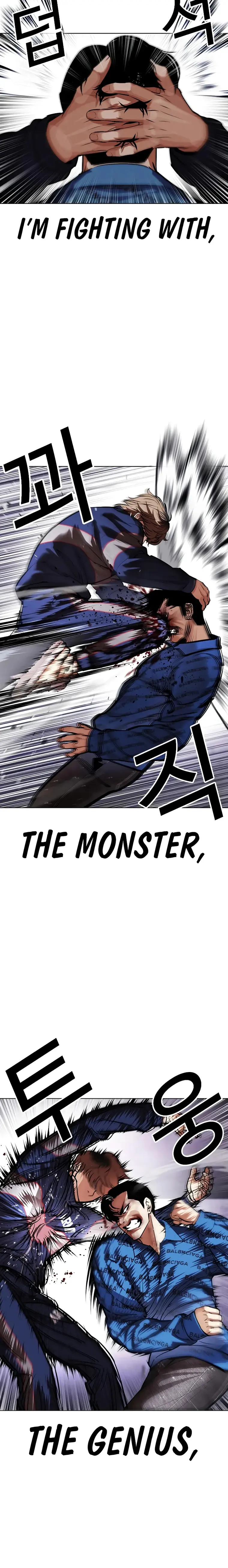 Page 14 of Chapter 465