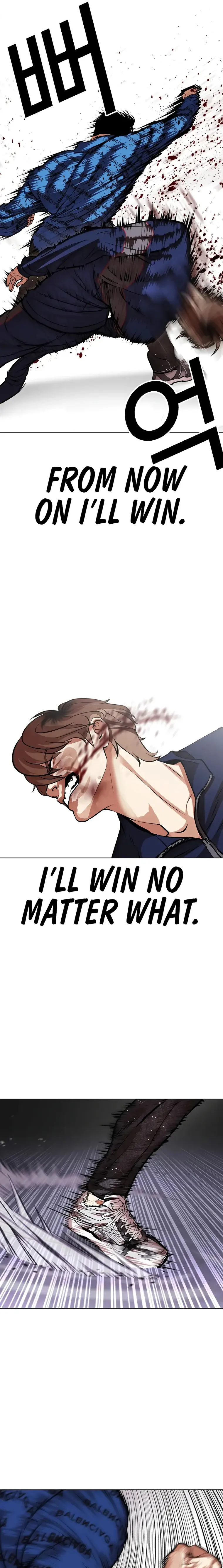 Page 17 of Chapter 465