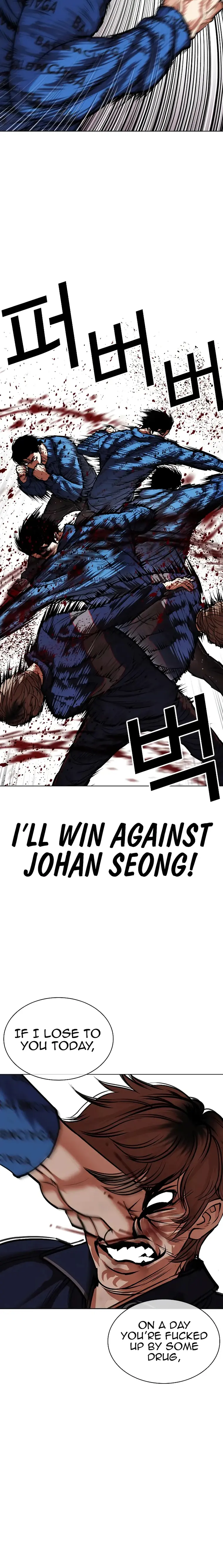 Page 18 of Chapter 465