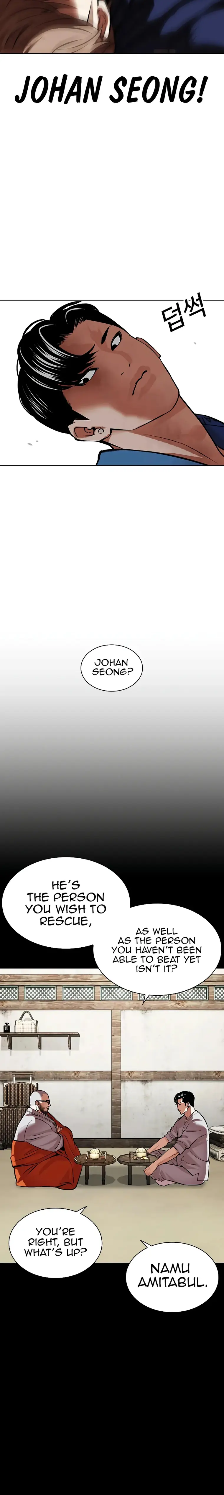 Page 20 of Chapter 465
