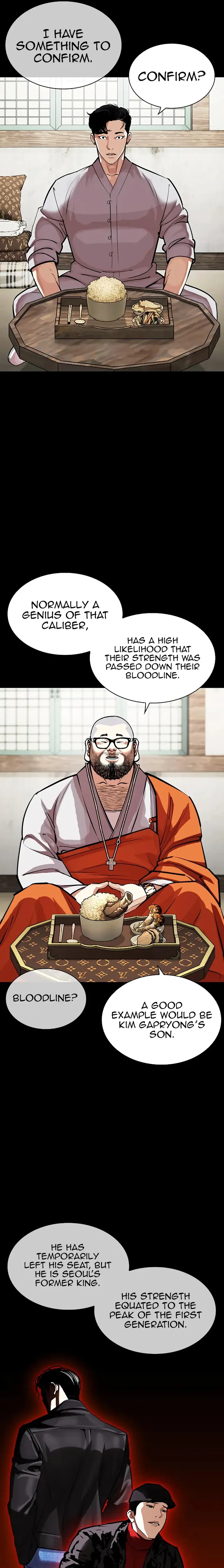 Page 21 of Chapter 465
