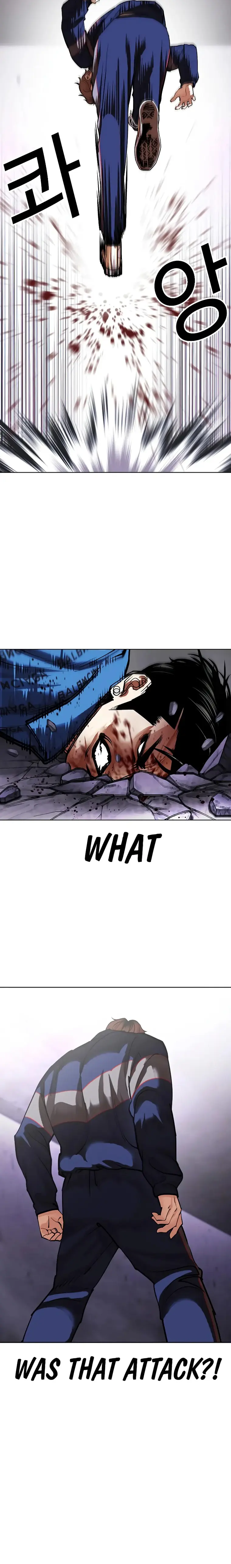 Page 24 of Chapter 465
