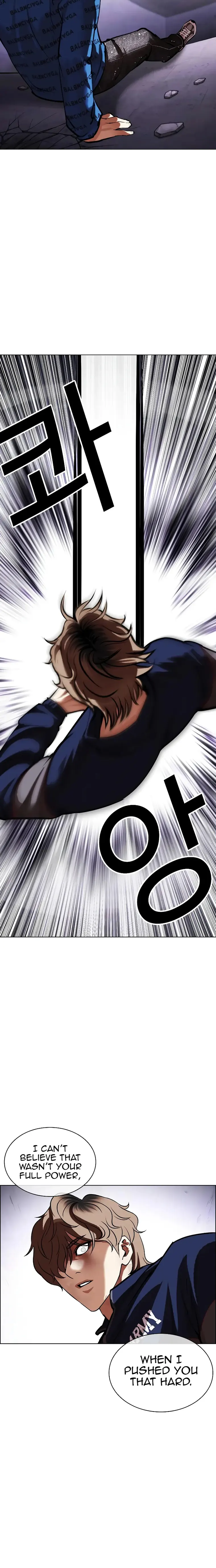 Page 32 of Chapter 465