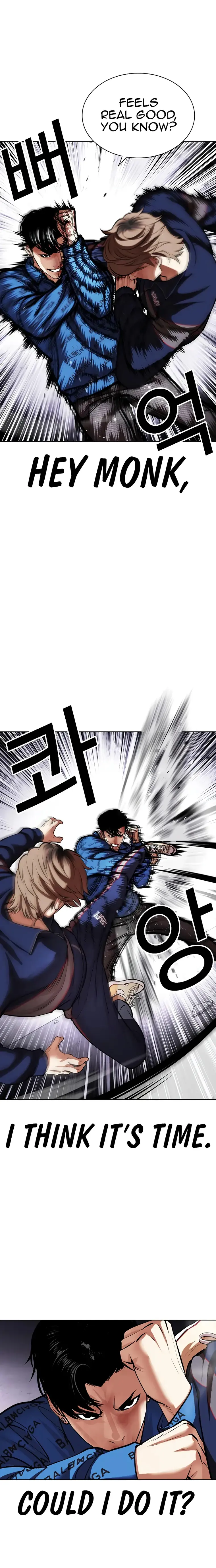 Page 34 of Chapter 465