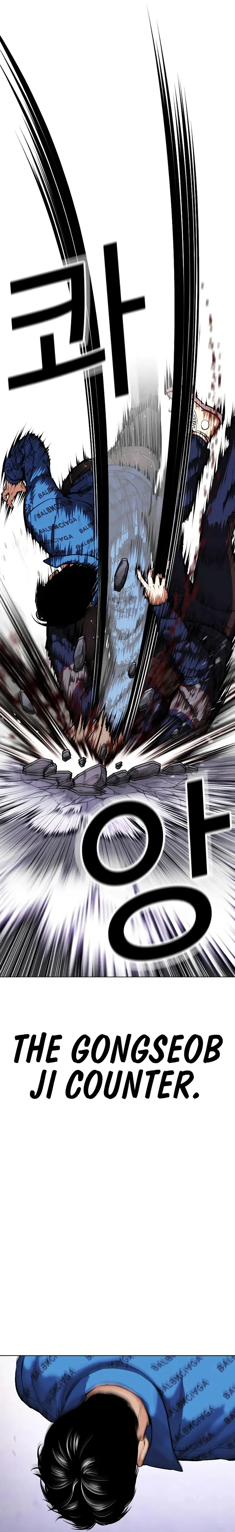Page 41 of Chapter 465