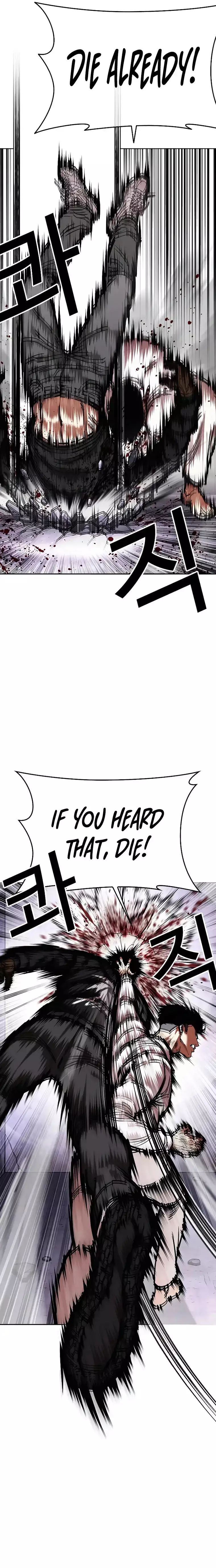 Page 3 of Chapter 466