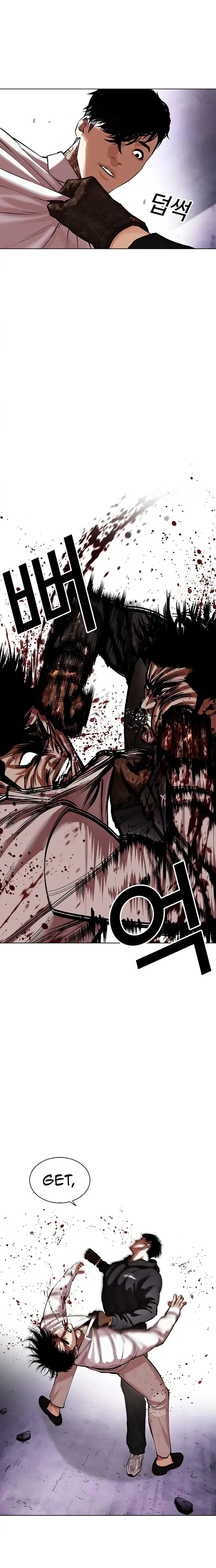 Page 4 of Chapter 466