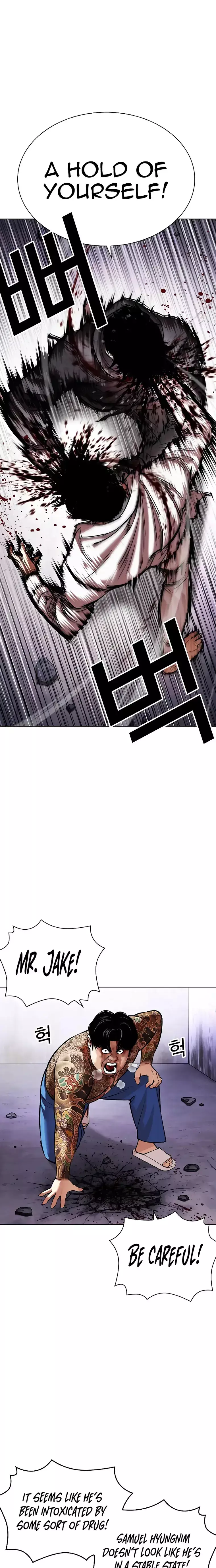 Page 5 of Chapter 466