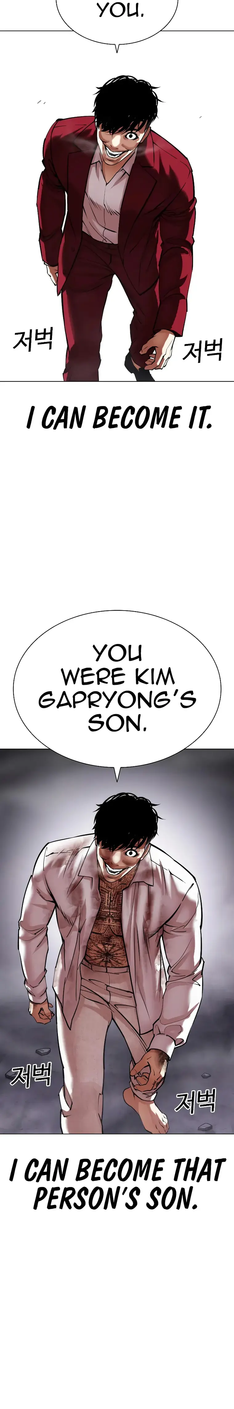 Page 12 of Chapter 466