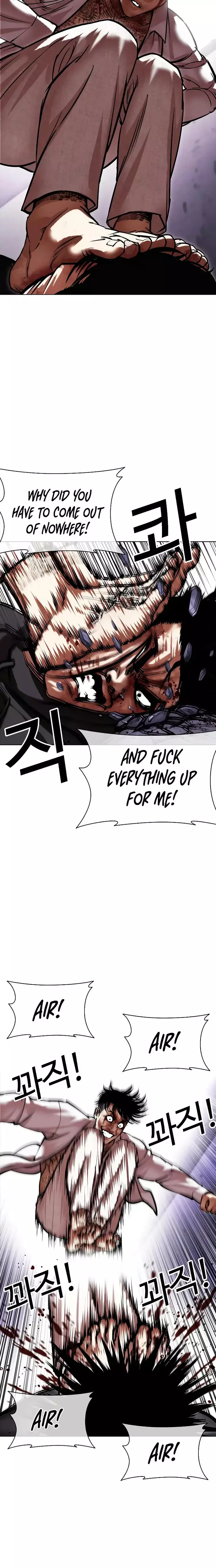 Page 18 of Chapter 466