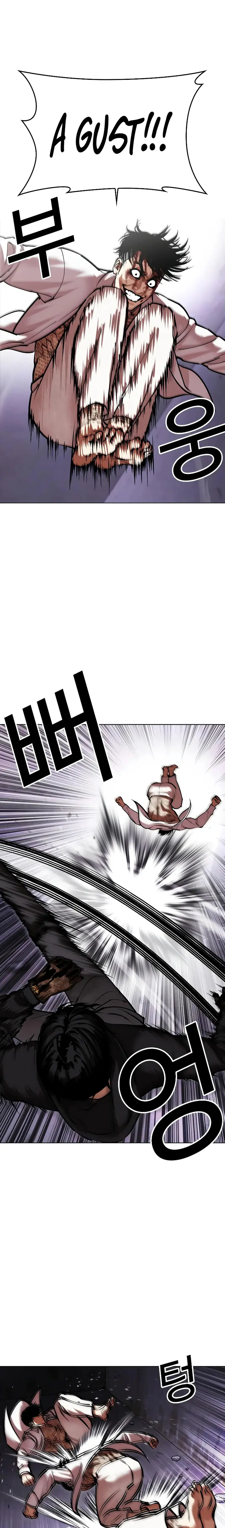 Page 19 of Chapter 466