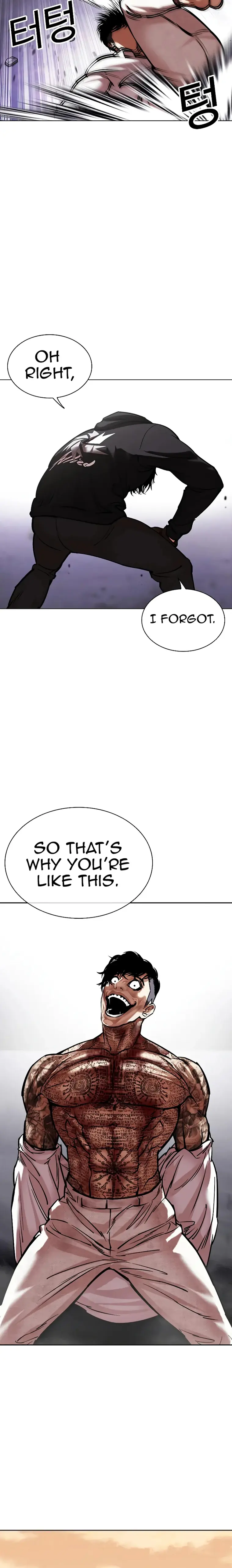 Page 20 of Chapter 466