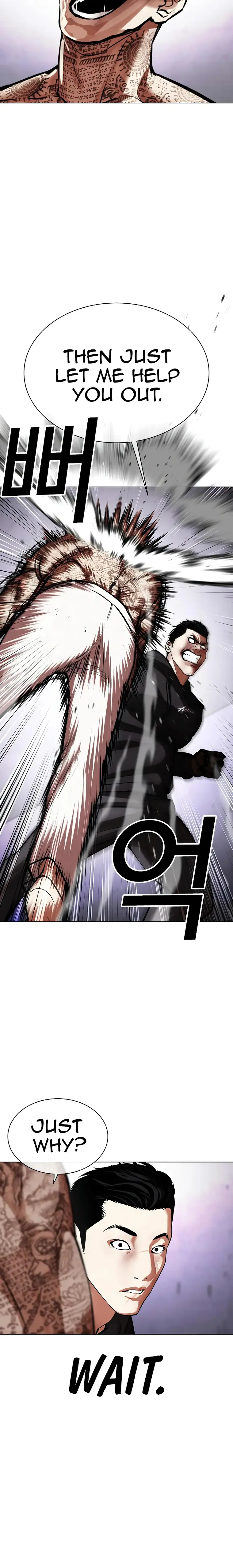 Page 22 of Chapter 466