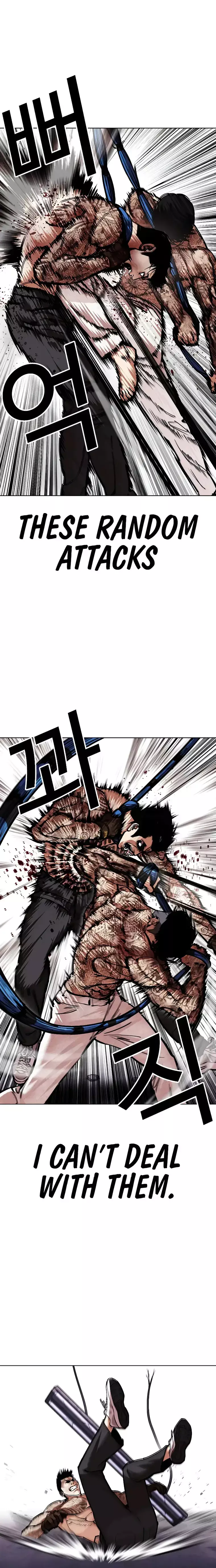 Page 30 of Chapter 466