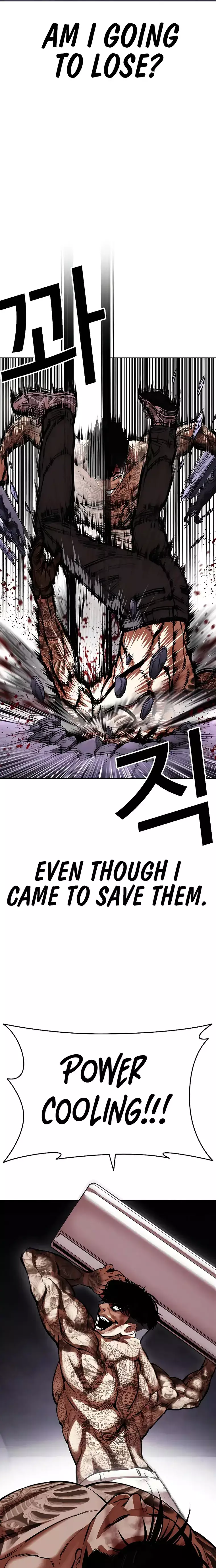 Page 31 of Chapter 466