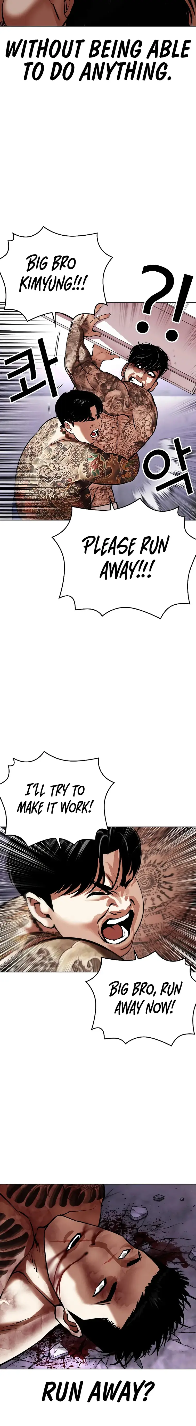 Page 32 of Chapter 466