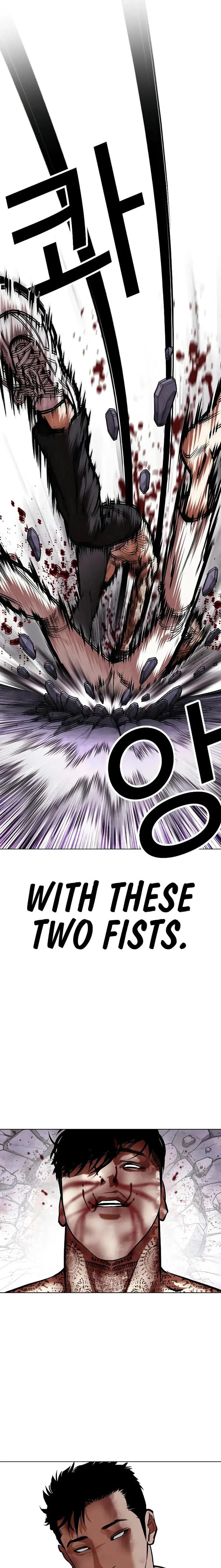Page 43 of Chapter 466