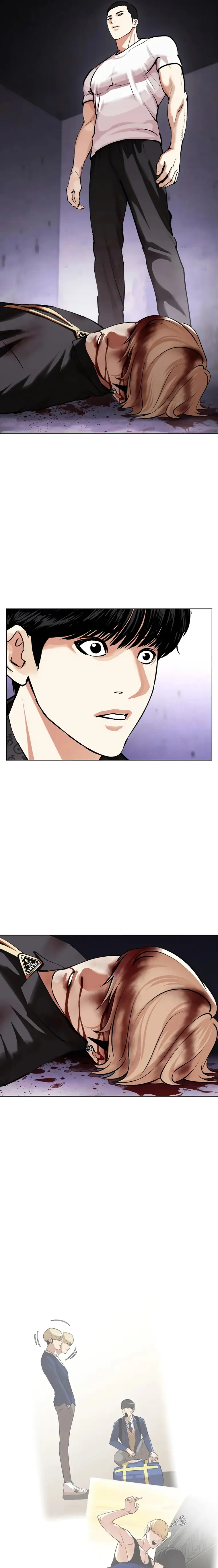 Page 47 of Chapter 466
