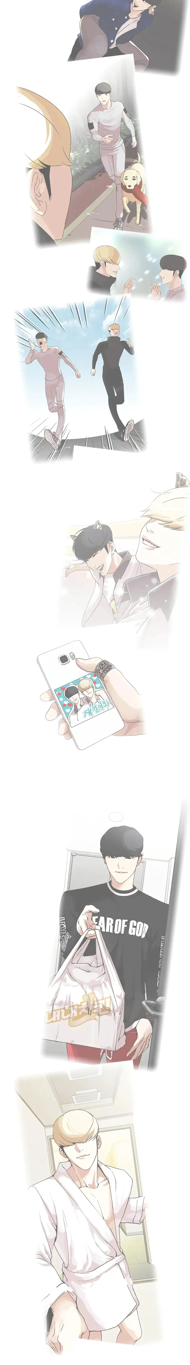 Page 48 of Chapter 466