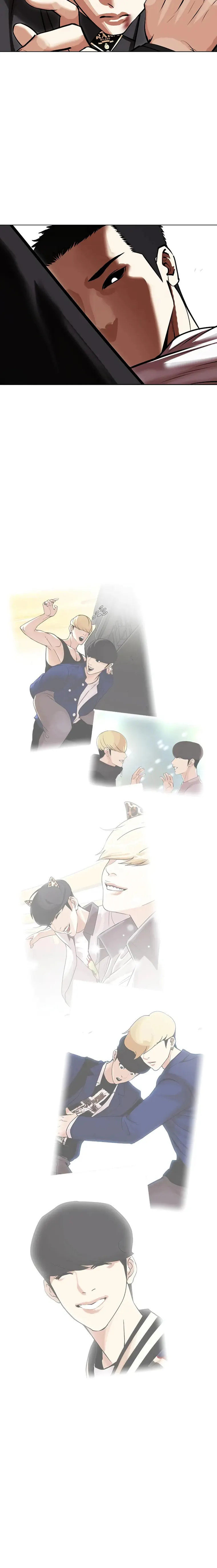 Page 6 of Chapter 467