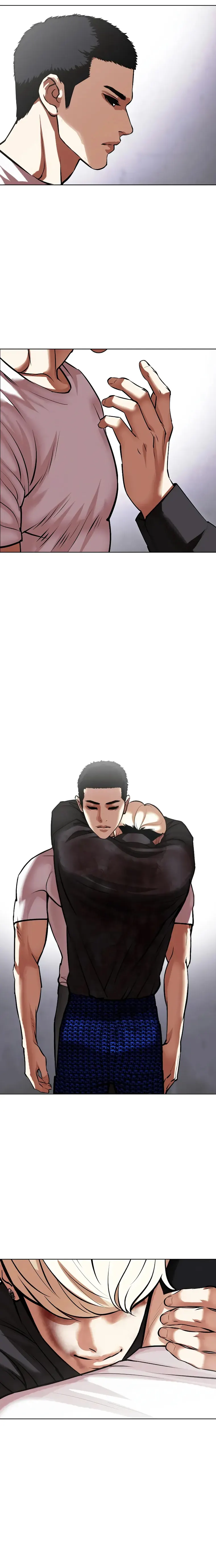 Page 8 of Chapter 467