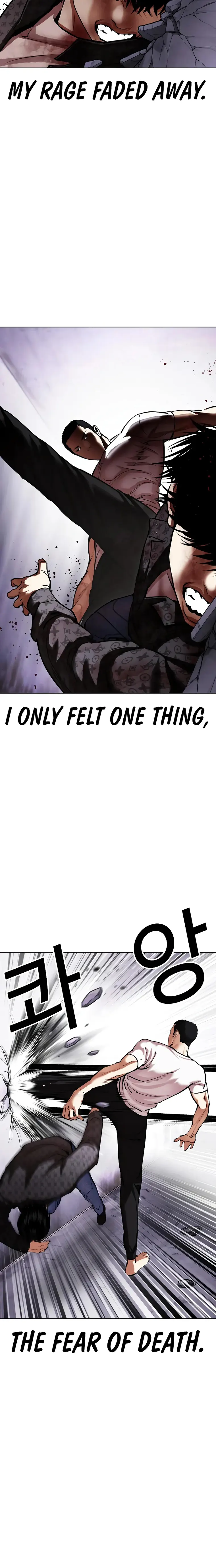 Page 16 of Chapter 467