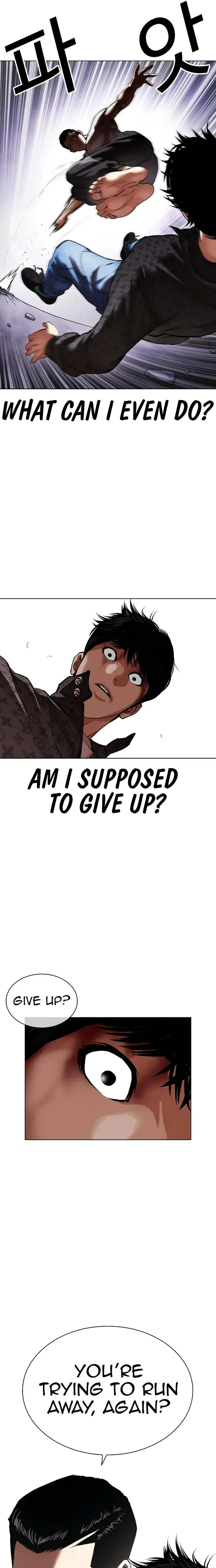 Page 19 of Chapter 467