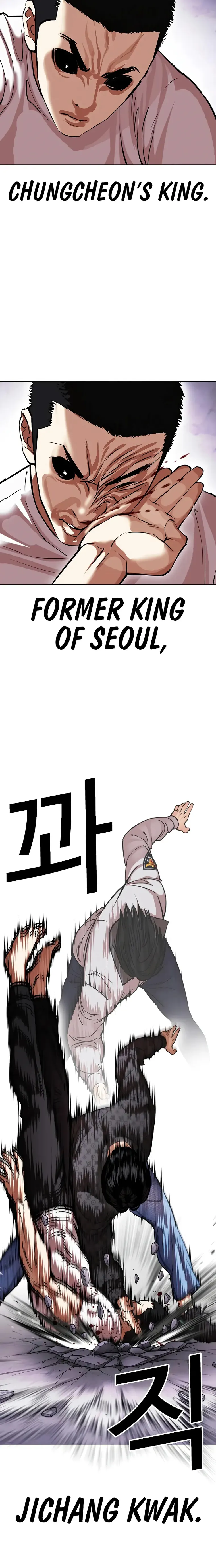 Page 28 of Chapter 467