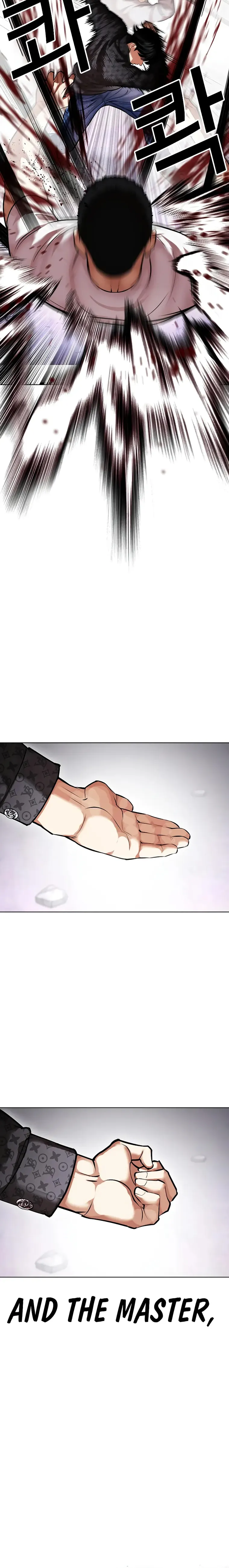 Page 30 of Chapter 467