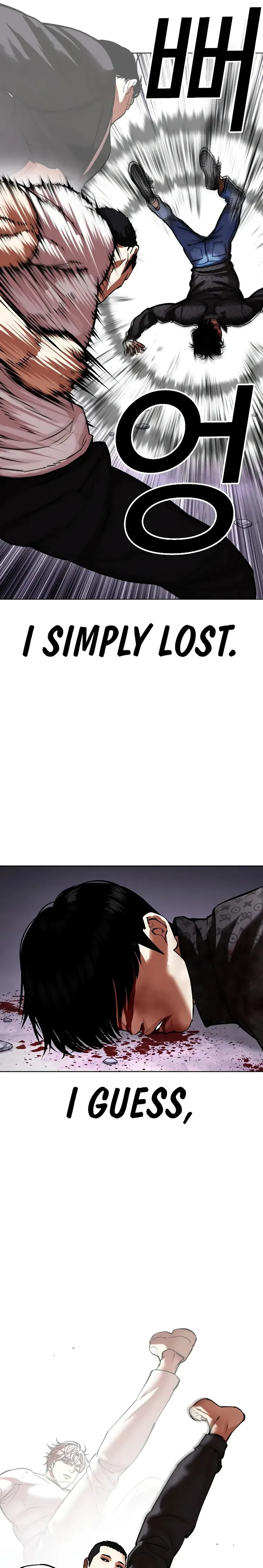 Page 37 of Chapter 467