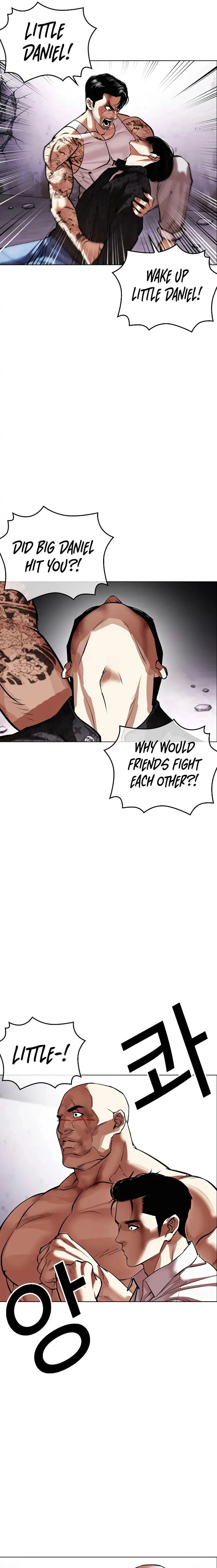 Page 41 of Chapter 467