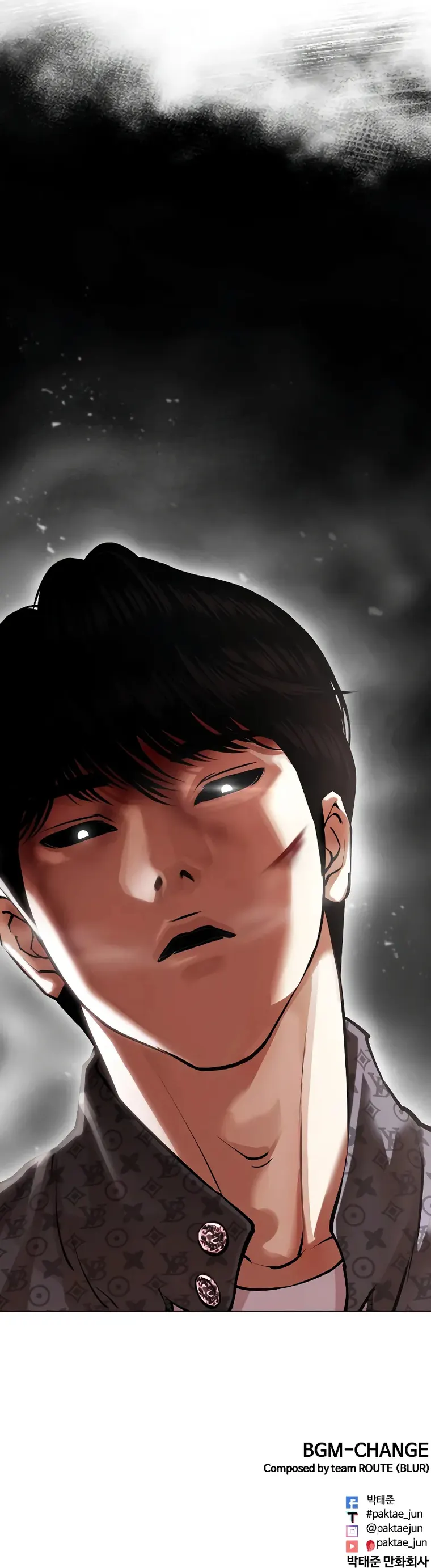 Page 43 of Chapter 467