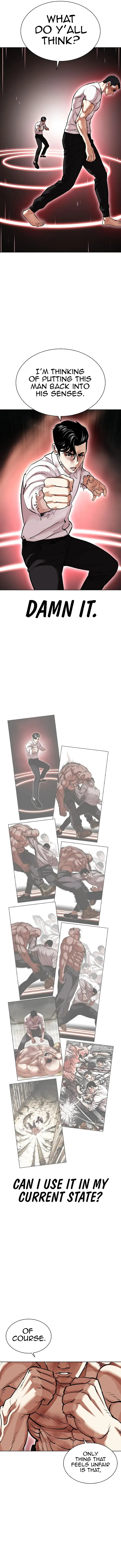 Page 13 of Chapter 468