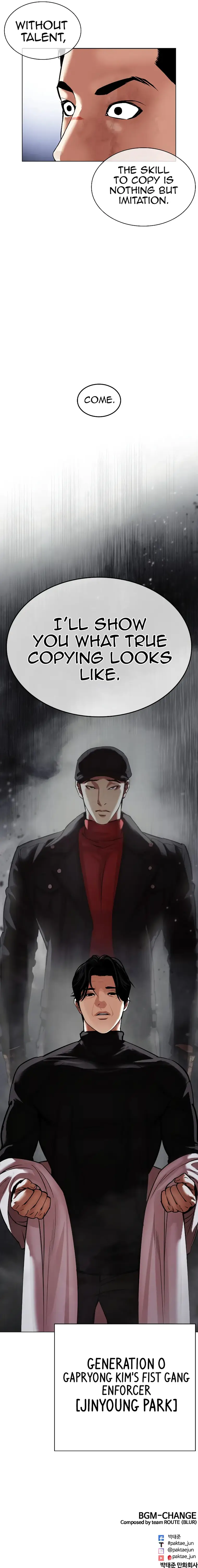 Page 23 of Chapter 468